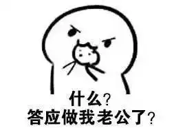 情侣们领到结婚证后说的第一句话都是什么