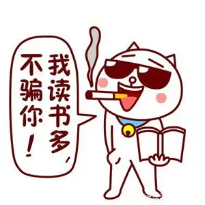 纹绣师基本素质要求