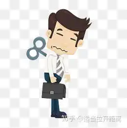 端午前一天的疲惫