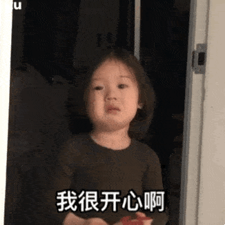 被霸凌搞队内排挤,ioi成员拖飞机耗成洗脚婢