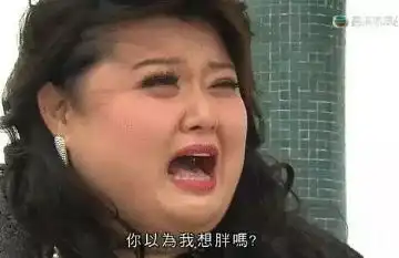 贵圈不乱什么鬼五亿人都在用的表情包不能用了