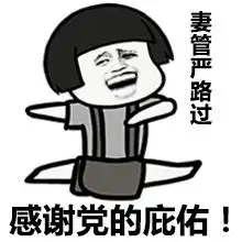 从今天起你不再是电脑小白