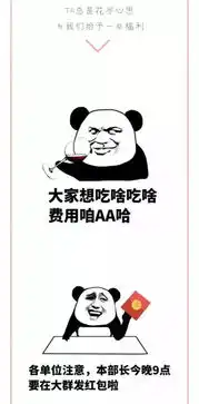 还想听你的故事它的名字