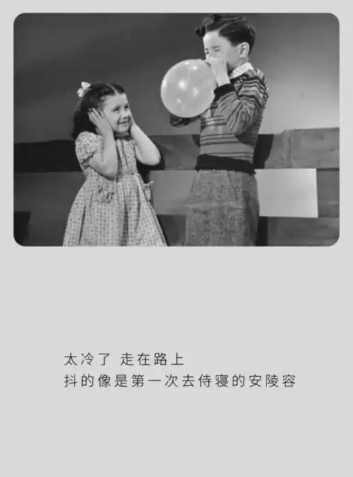 头像给我一个深入你的机会好吗请不要不识抬举