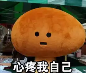女主播持d证驾车,车辆未年检,被查后叫嚣我粉丝一万多,这么红还要拘留