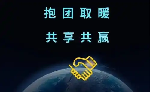 精灵海蓝共享智能浮板城市合伙人招募令