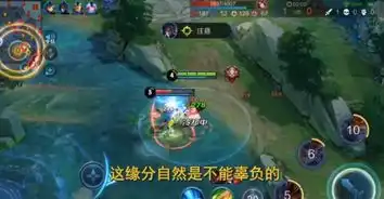 王者荣耀娜可露露翻车现场,追杀大乔居然失败,因为自己隔了墙