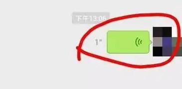 珠海人注意了朋友微信发语音借钱,竟是假的声音却一模一样...