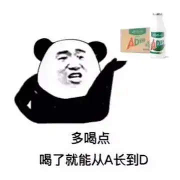 热门表情包爱妃,宣你今晚为朕宽衣,不得有误