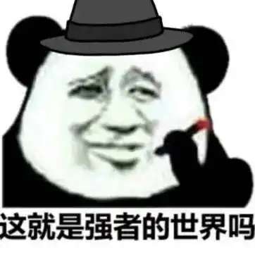 明天群雄逐鹿看点都在这了