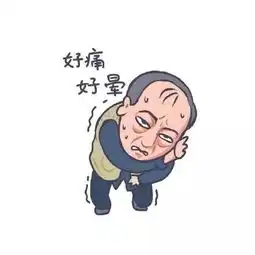 都挺好用心经营小家,幸福生活的第一步