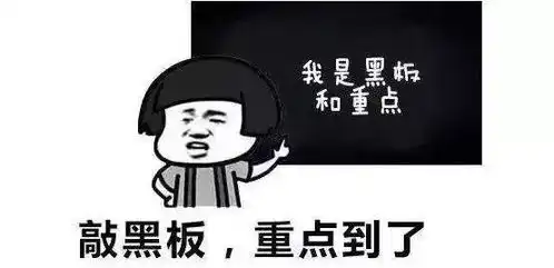 马山还没生孩子的恭喜了国家刚刚宣布重大消息,它来了