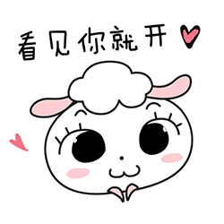 双十二来袭,超多优惠等你来