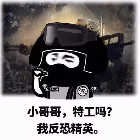 小哥哥,网恋吗我萝莉音