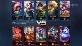 王者农药
