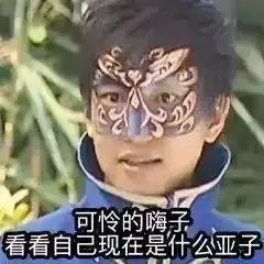 晚上开灯睡觉会发胖又给自己找了一个肥胖的理由