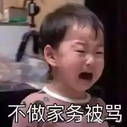 现世因太胖妈妈不让吃肉,13岁女孩离家出走