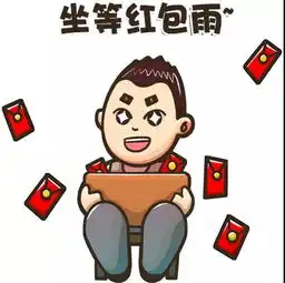 新鲜出炉温州好人刘文忠形象微信表情包发布,快收藏