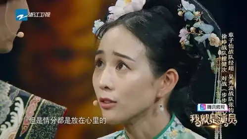 若曦给四爷跪下的那一刹那,张钧甯就输给了刘诗诗