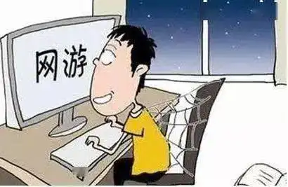 暑假未开始,北海已有学生购买游戏皮肤被骗2000元
