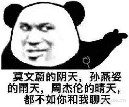 别墅保时捷辽宁号都弱爆了主题ar笔记本让你喜提月球