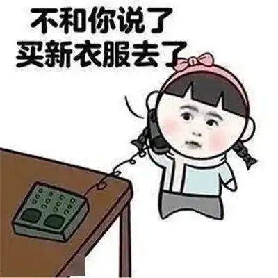 急冻模式开启骤降10以上强冷空气明日抵达晋江最低气温出现在