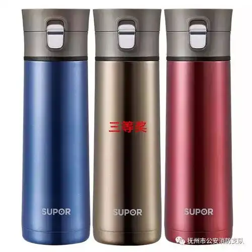 抚州市交通银行杯江西省消防条例网络知识竞赛开始啦小米智能音响运动手环等你来拿