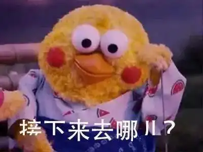 中古调式是啥有啥意义能干个啥