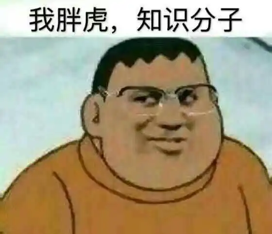 用一句话或者诗句表达终于见到心心念念的人