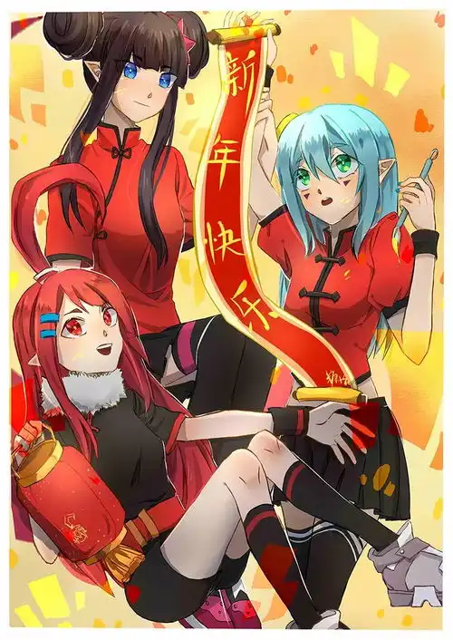 最热门次元人物新春造访,你不得不看的精彩瞬间