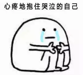 扎心广州最痛苦的10件事,看到最后一件,心都在滴血