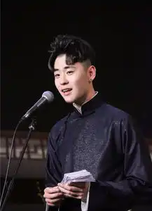 张云雷太平歌词