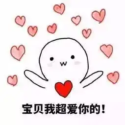 男子深夜报警喂,110吗我在嫖娼,你们快来