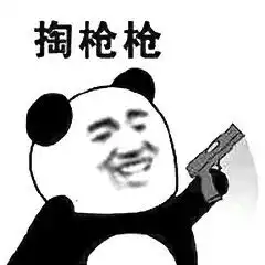 美国卖家居然收到vat警告亚马逊这是要上天