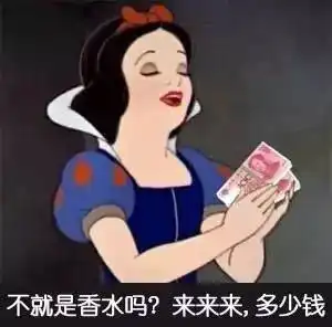 明天会员日,大牌口红约起来