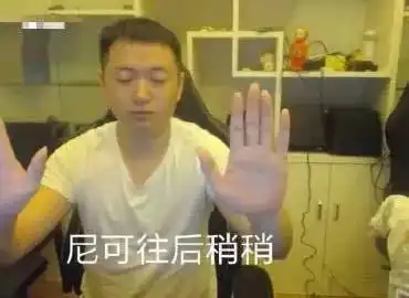 我能抗得住任何东西就是抗不住想你