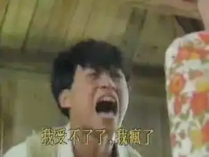 新版后来的我们,周冬雨看了沉默,井柏然看了流泪