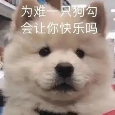 喜欢被霸道女生欺负的星座男