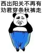 马上又要放假除了放假全是坏消息这些事再不知道就晚了