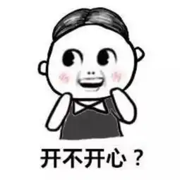 共享单车真要来清远了投在哪儿怎么收费你关心的全在这