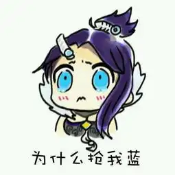 王者荣耀,如何快速上手打野位