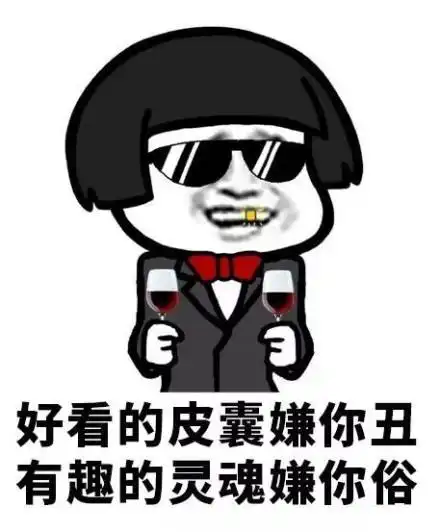 笑到抽筋的笑话到饭店吃饭,看到两个人喝的醉醺醺的在聊天