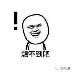 喂喂,119吗我是110
