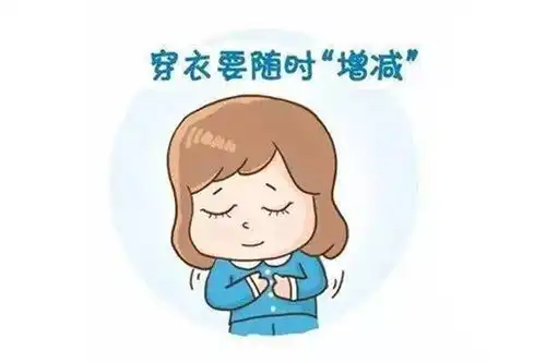 关于秋季健康养生的小知识