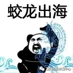 愚人节好多人被整蛊,我总结了这三点...