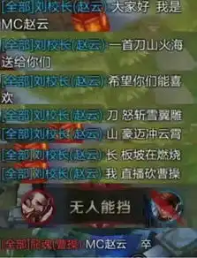 好气哦说出你决定删除王者的原因