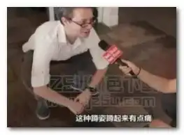 亚洲蹲表情图片亚洲蹲表情包完整版jz5u绿色下载站
