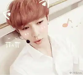 求张艺兴的高清图片