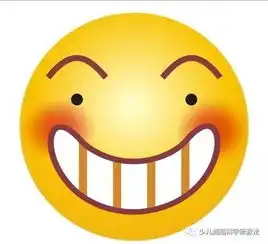 四件装备,祝舞蹈老师开学大吉