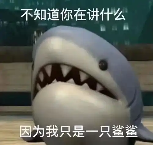 醒醒你不可能变成王思聪,但你可以拥有他的表情包